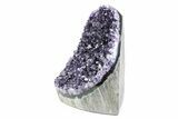 Free-Standing Dark Amethyst Crystal Cluster - Uruguay #373195-3